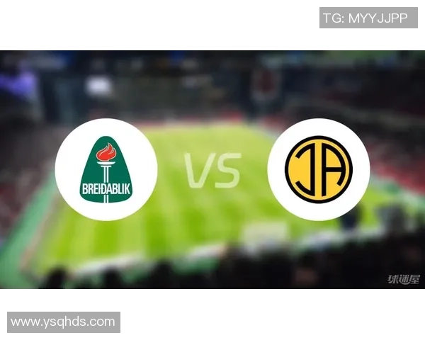 欧协联：斯特拉斯堡VS贝雷达比历克 赛前全方位剖析及比分猜测